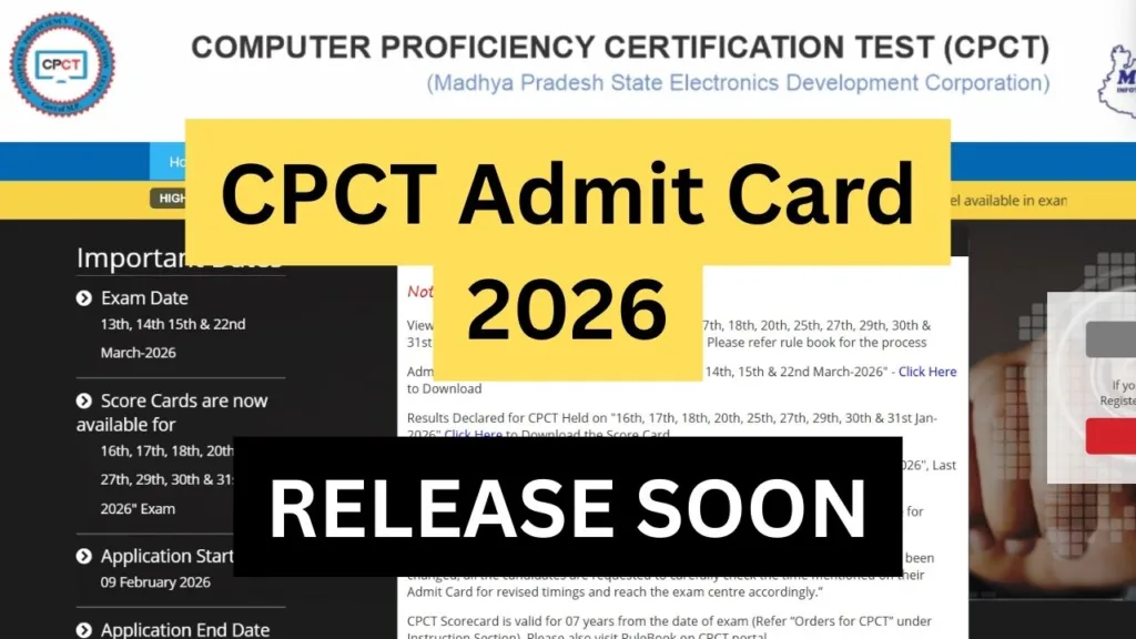 CPCT Admit Card 2026