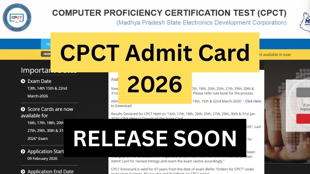 CPCT Admit Card 2026
